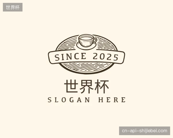 走近世界杯官方