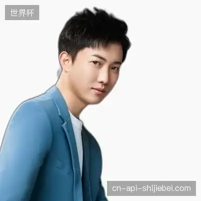 赵泽娟